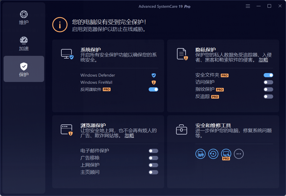 演示截图 演示截图