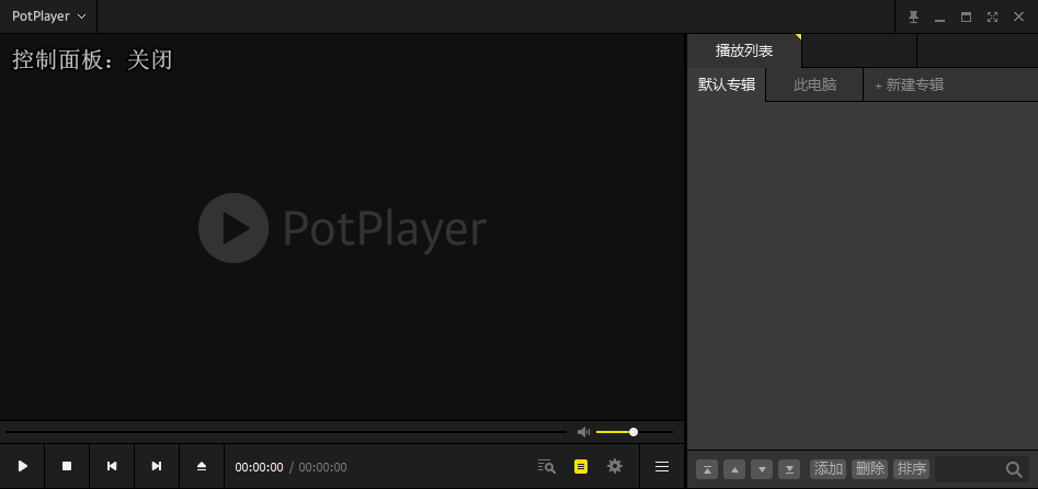 演示截图 演示截图