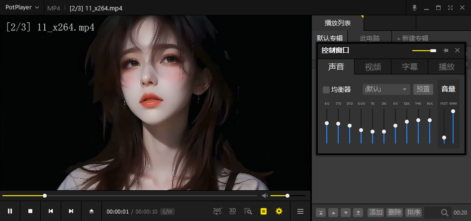 演示截图 演示截图