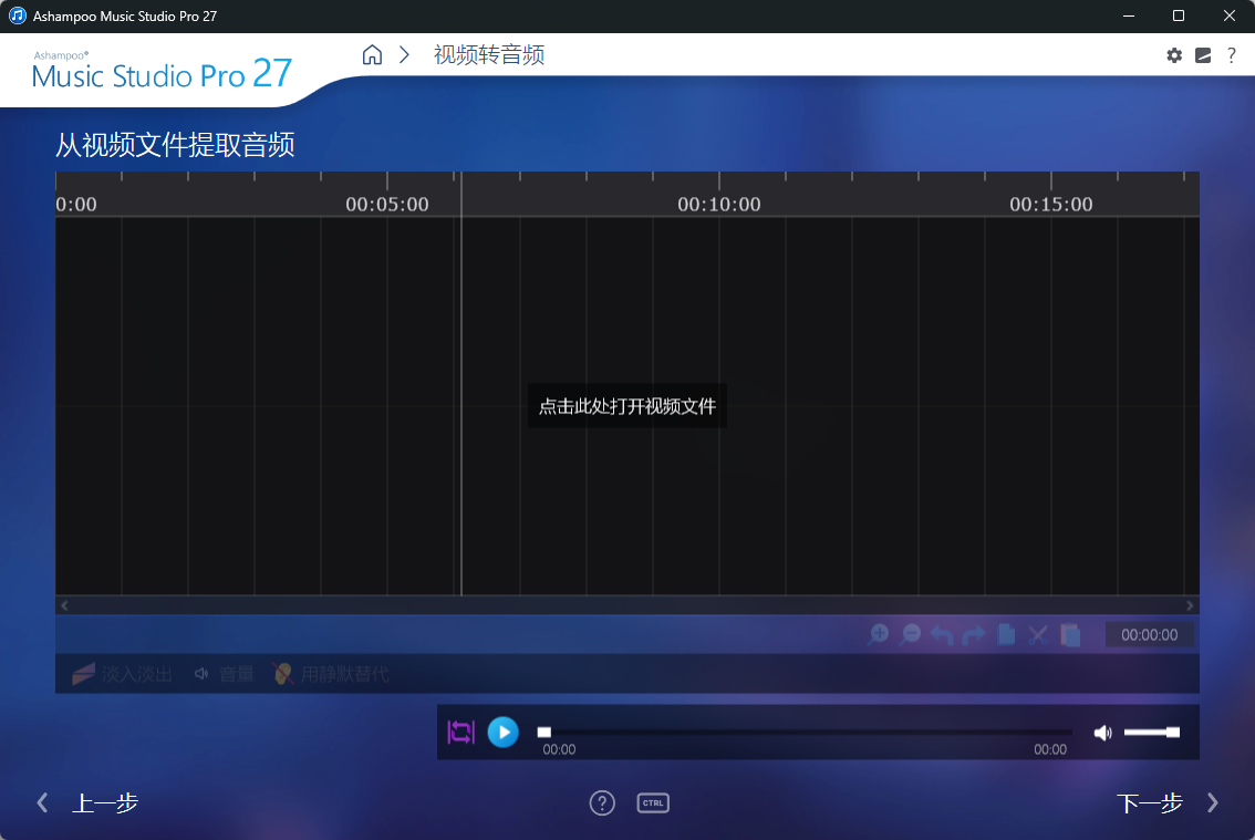 演示截图 演示截图