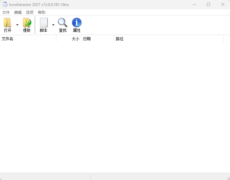 演示截图 演示截图