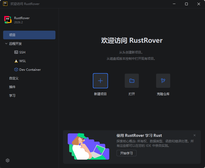 演示截图 演示截图