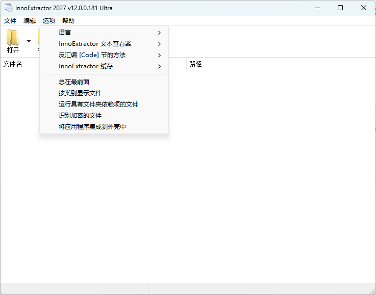 演示截图 演示截图