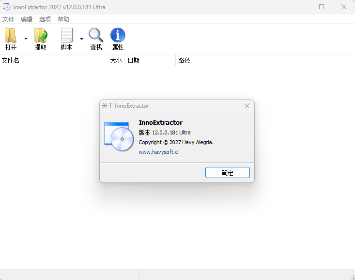 演示截图 演示截图