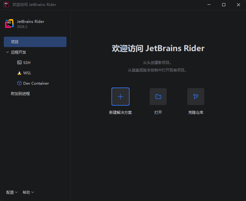 演示截图 演示截图