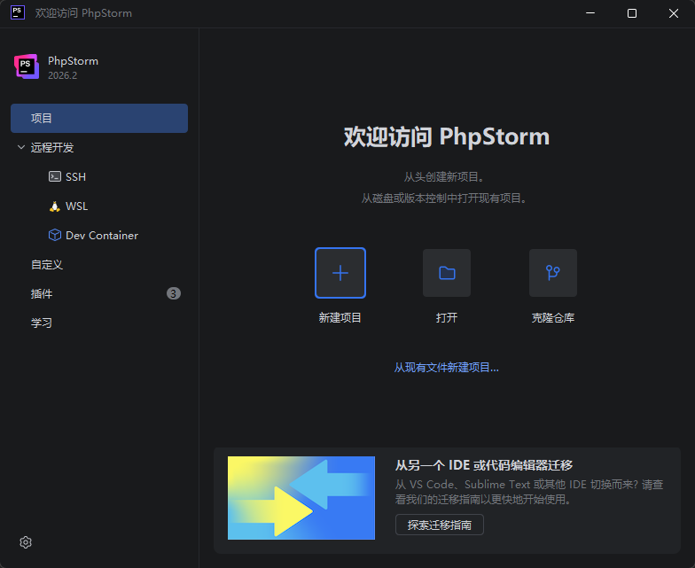 演示截图 演示截图
