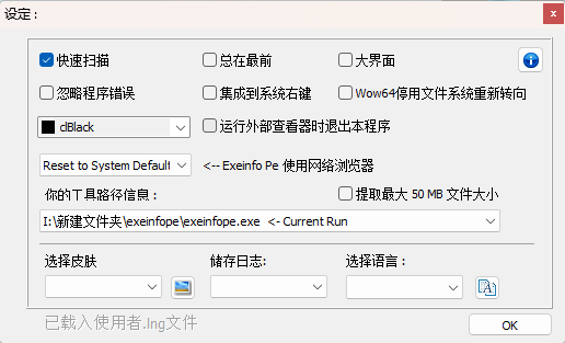 演示截图 演示截图