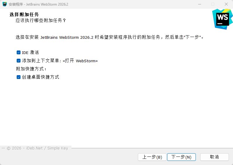 演示截图 演示截图
