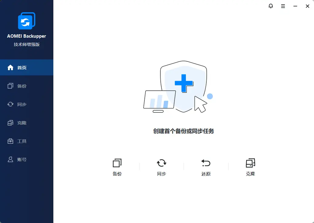 演示截图