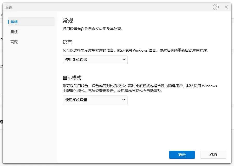 演示截图 演示截图