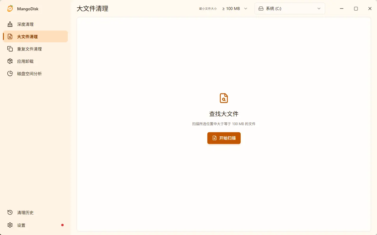 演示截图 演示截图
