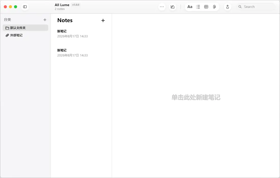 演示截图 演示截图
