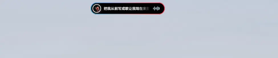 演示截图 演示截图