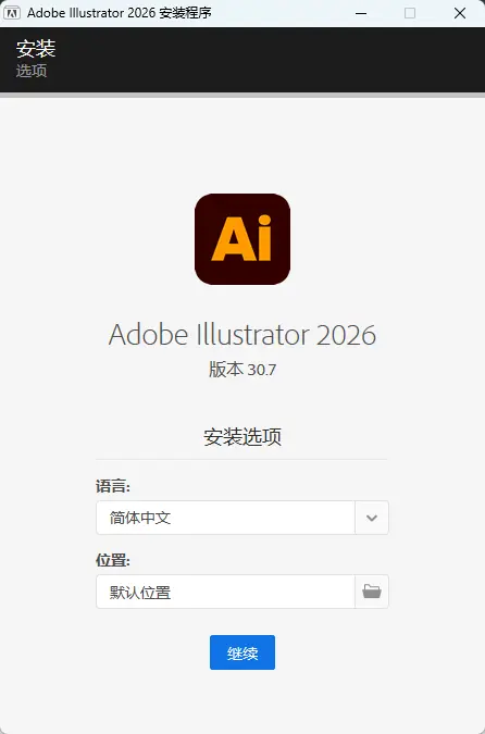 演示截图 演示截图