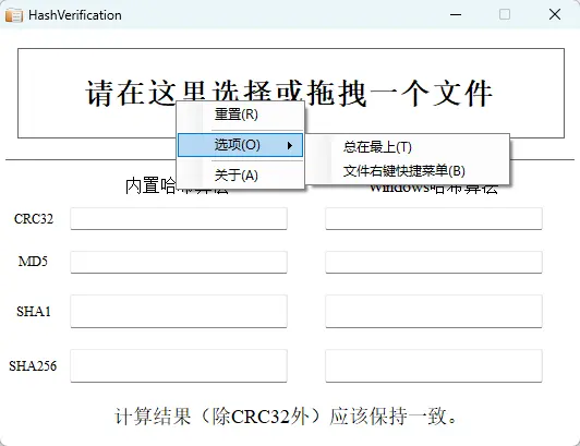 演示截图 演示截图