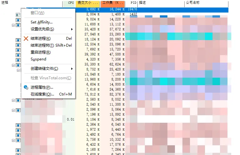 演示截图 演示截图