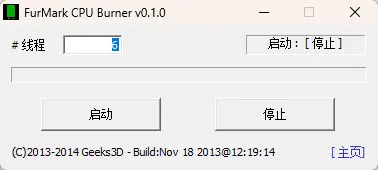演示截图 演示截图