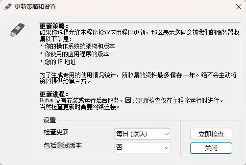 演示截图 演示截图