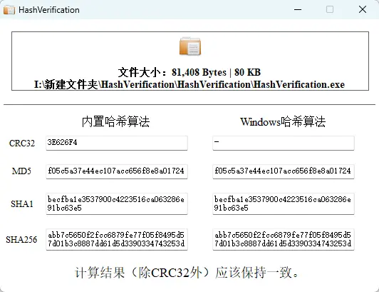 演示截图 演示截图