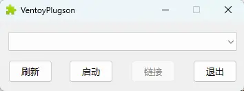 演示截图 演示截图