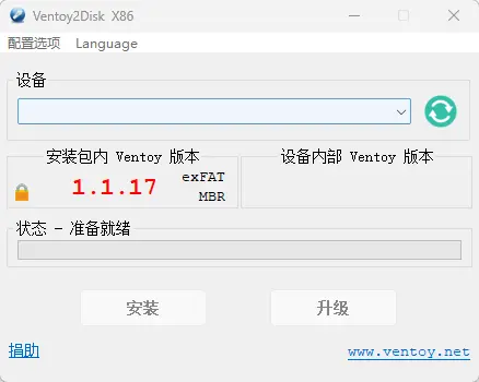 演示截图 演示截图