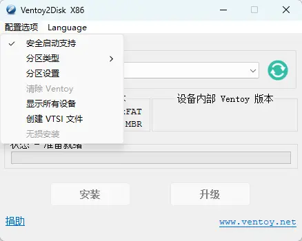 演示截图 演示截图