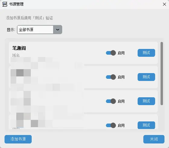 演示截图 演示截图