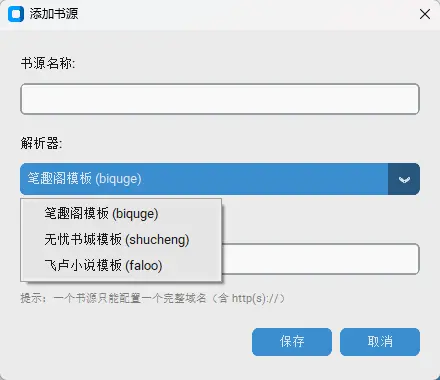 演示截图 演示截图