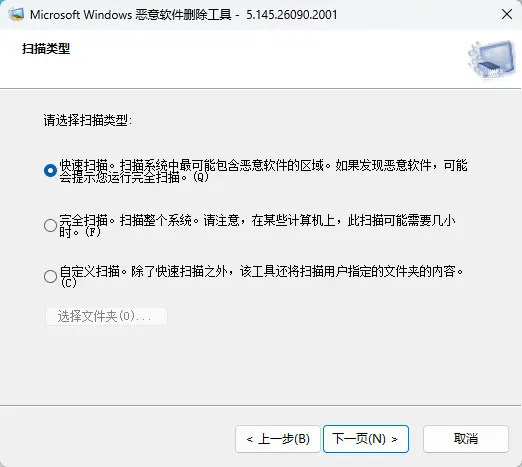 演示截图 演示截图