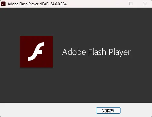 演示截图