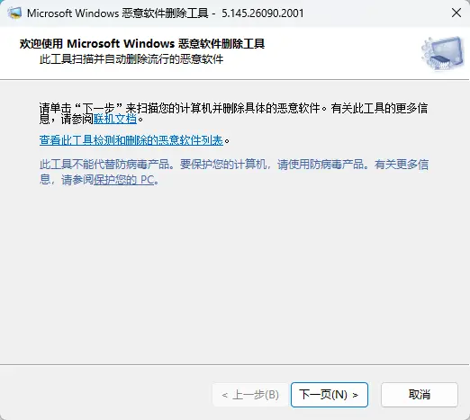演示截图 演示截图