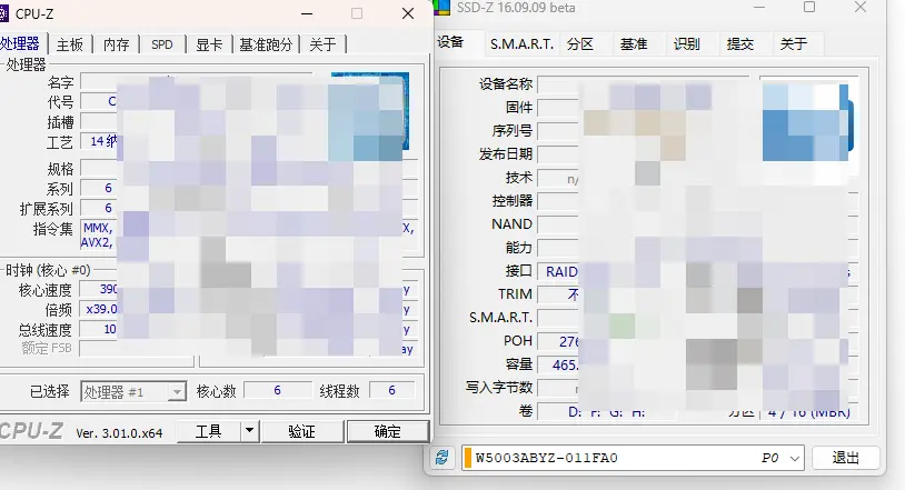 演示截图 演示截图