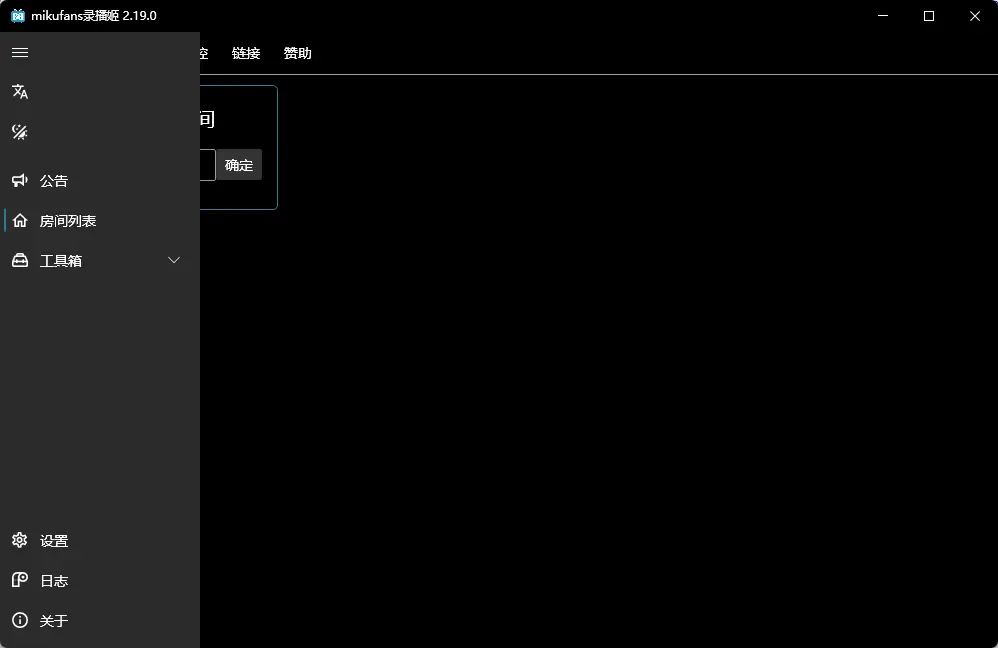 演示截图