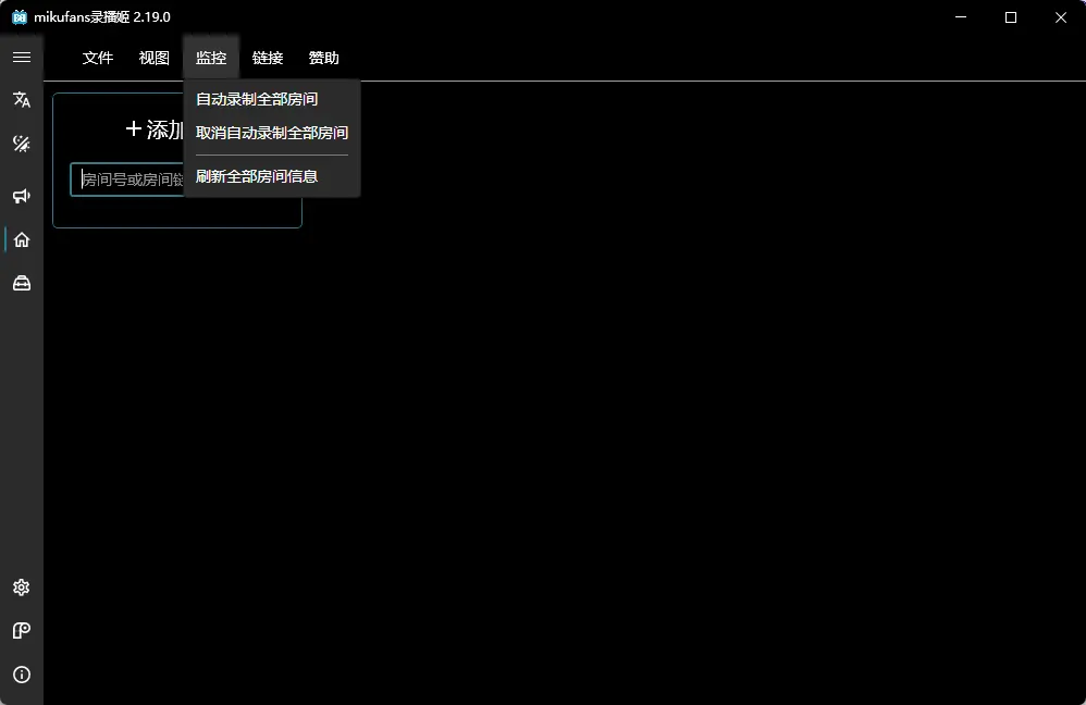 演示截图