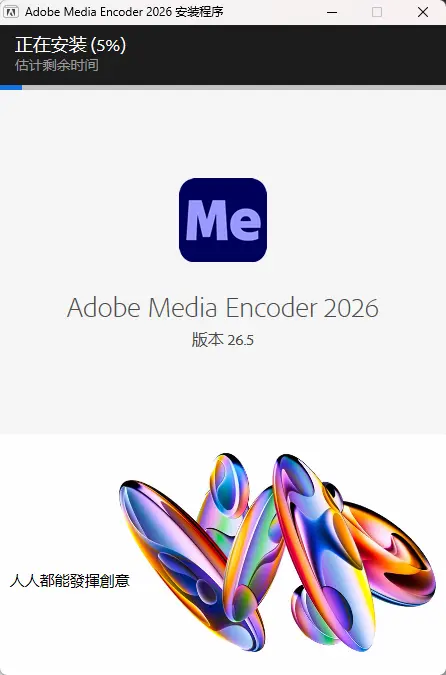 演示截图 演示截图