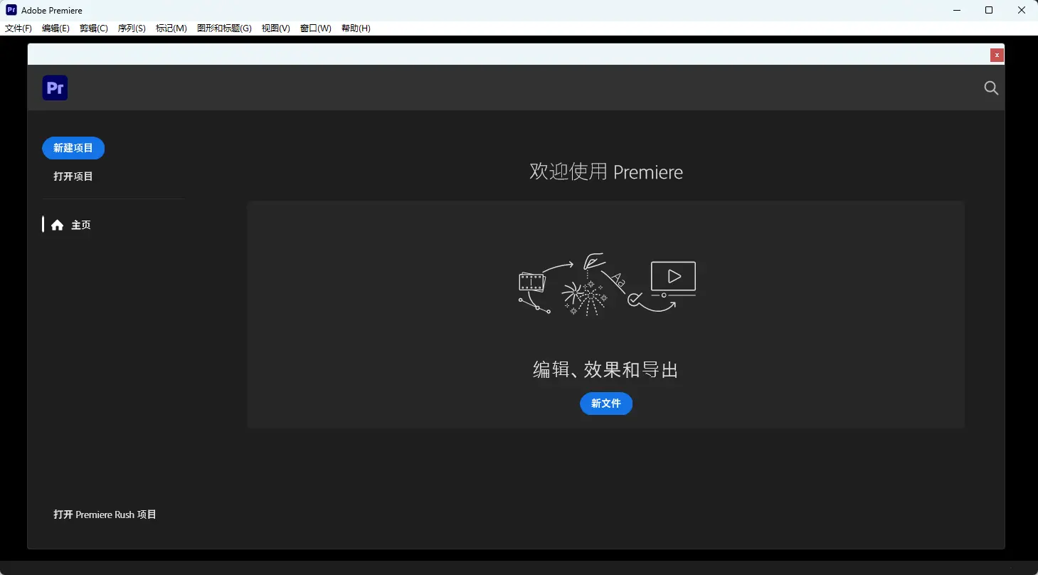 演示截图 演示截图