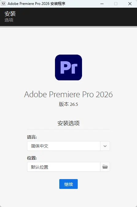 演示截图 演示截图
