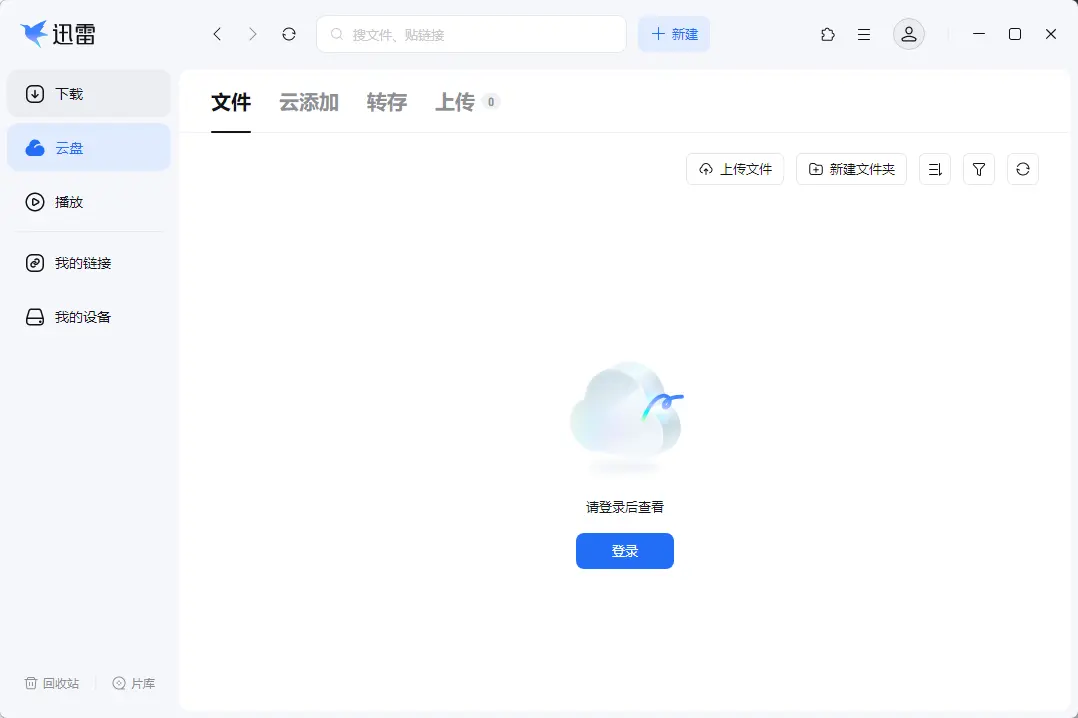 演示截图