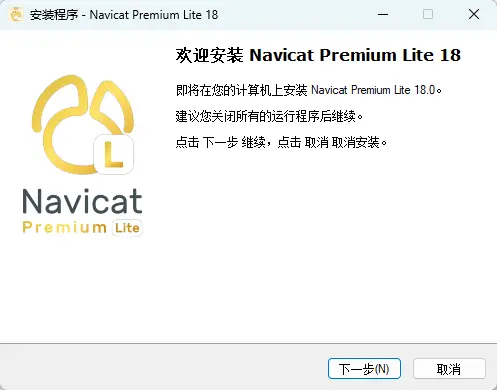 演示截图 演示截图