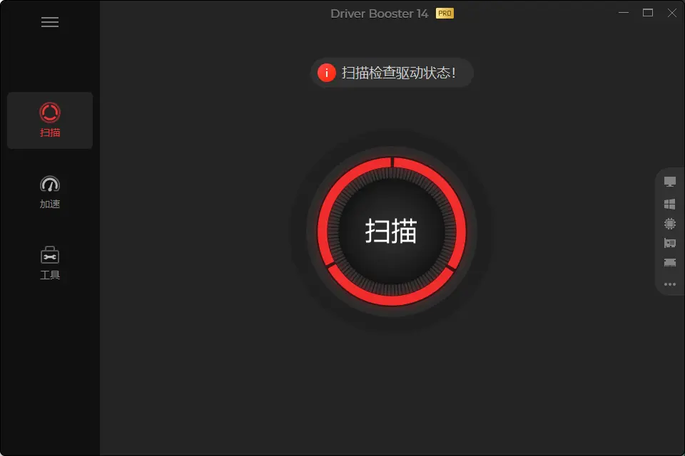 演示截图 演示截图