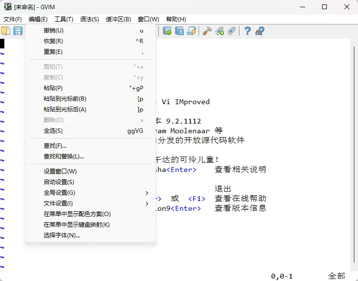 演示截图