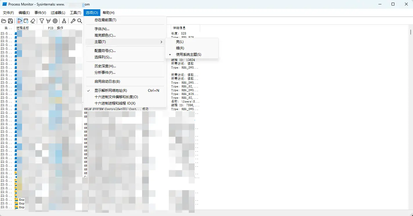 演示截图 演示截图