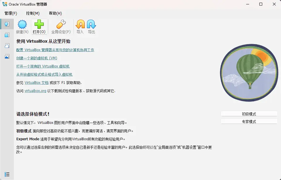 演示截图 演示截图