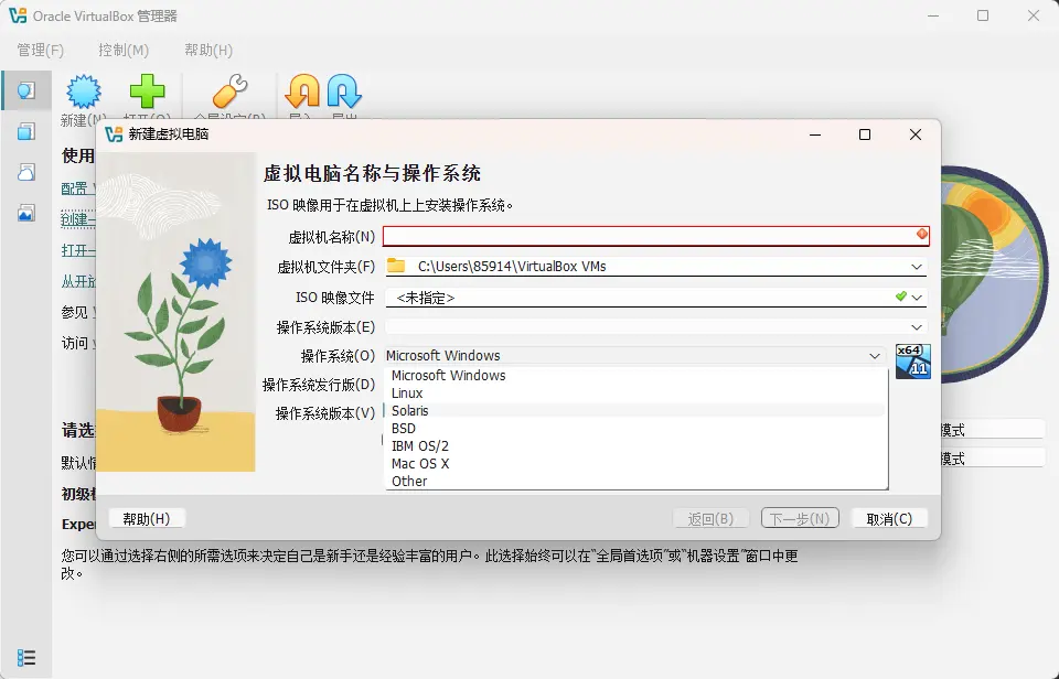 演示截图 演示截图