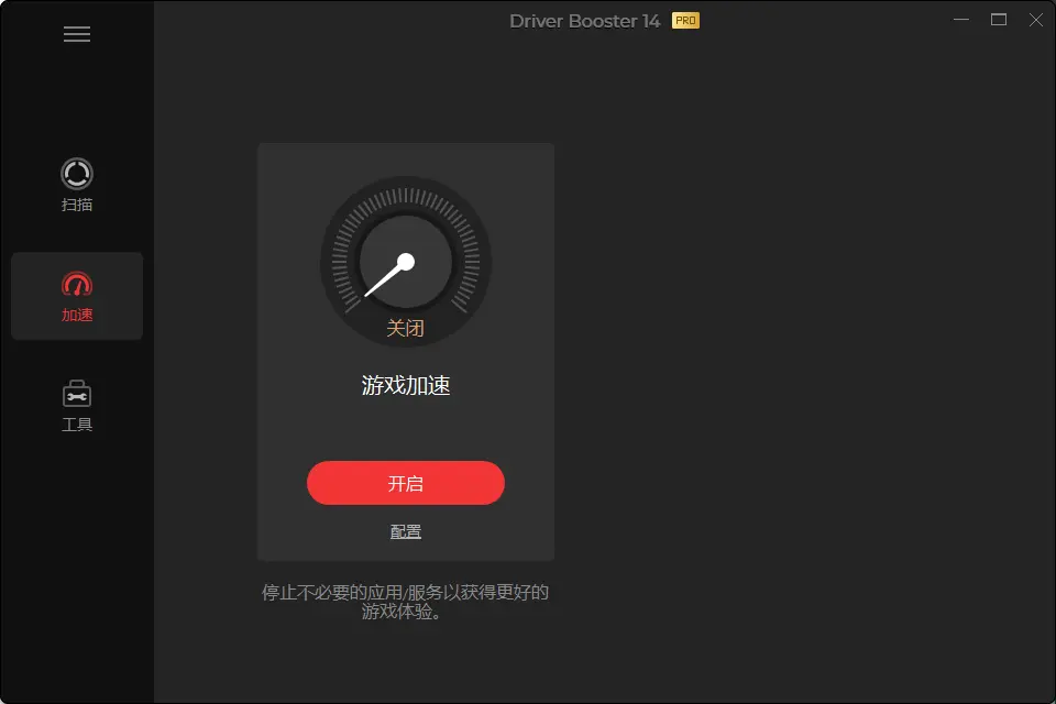 演示截图 演示截图
