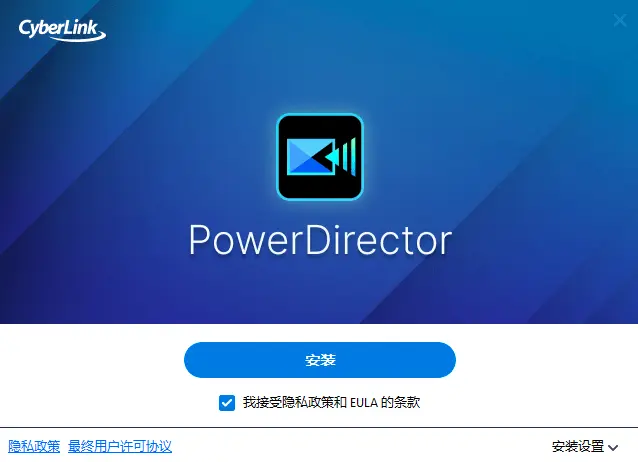 演示截图 演示截图