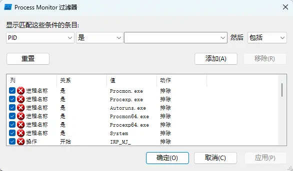 演示截图 演示截图