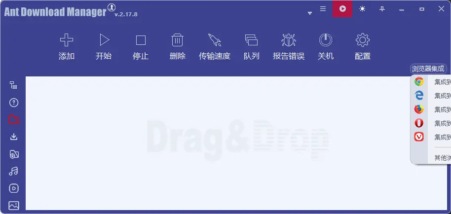 演示截图 演示截图