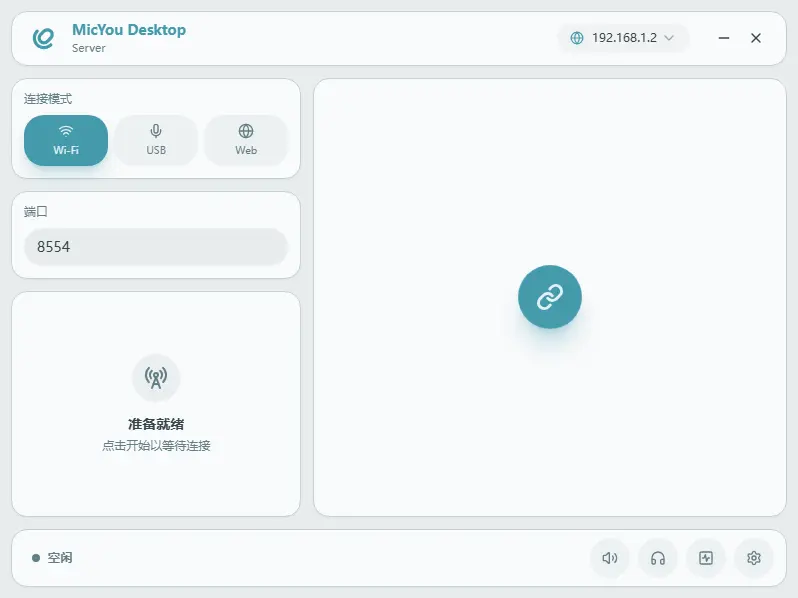 演示截图 演示截图
