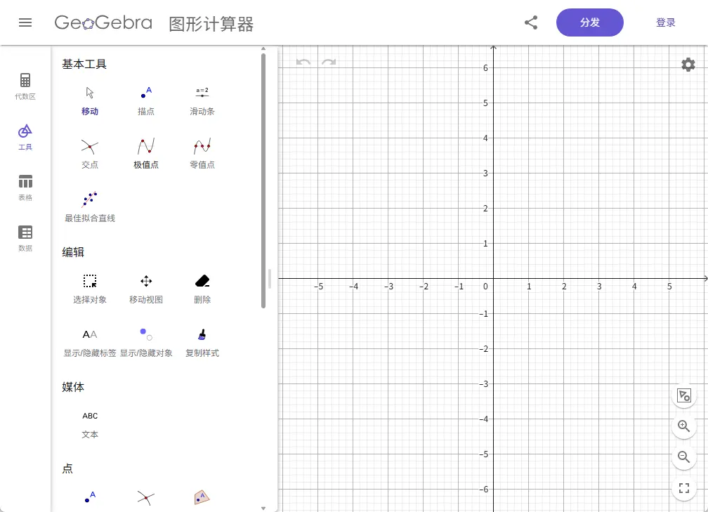 演示截图 演示截图